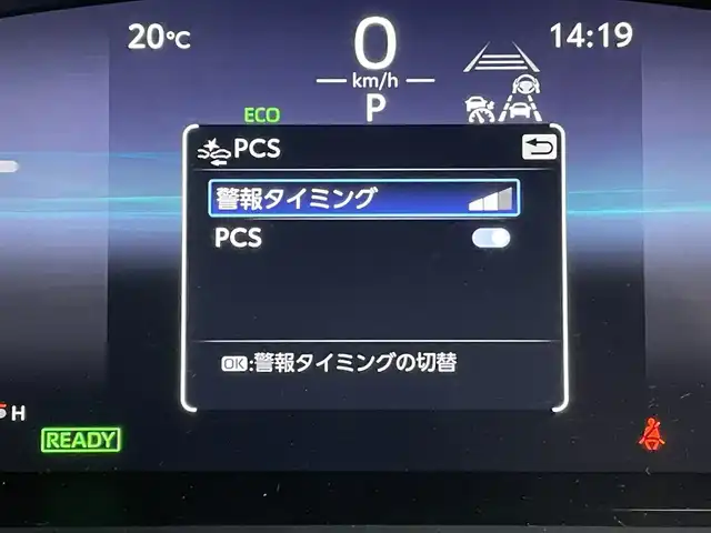 トヨタ カローラツーリング ハイブリッド ダブルバイビー 東京都 2023(令5)年 2.6万km パール 純正１０．５コネクトナビ　/・Ｂｌｕｅｔｏｏｔｈ　/・フルセグ　/ＥＴＣ　/バックモニター　/シートヒーター　/ステアリングヒーター　/ワイヤレス充電器　/ＡＣＣ　/ＢＳＭ　/ＰＫＳＢ　/オートブレーキホールド