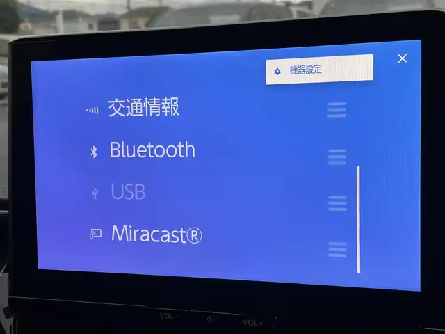 トヨタ カローラツーリング ハイブリッド ダブルバイビー 東京都 2023(令5)年 2.6万km パール 純正１０．５コネクトナビ　/・Ｂｌｕｅｔｏｏｔｈ　/・フルセグ　/ＥＴＣ　/バックモニター　/シートヒーター　/ステアリングヒーター　/ワイヤレス充電器　/ＡＣＣ　/ＢＳＭ　/ＰＫＳＢ　/オートブレーキホールド