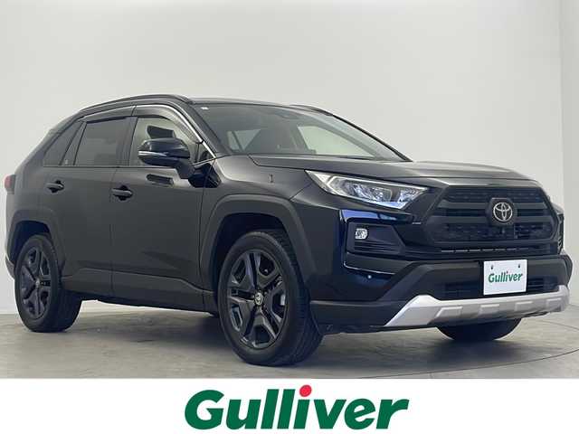 トヨタ ＲＡＶ４ アドベンチャー 大阪府 2023(令5)年 3.4万km アティチュードブラックマイカ ４WD/純正10.5インチディスプレイオーディオ/【BT/フルセグTV/ナビ/AUX/USB]/アラウンドビューモニター/パノラマルーフ/デジタルインナーミラー/ETC2.0/衝突被害軽減システム/ブラインドスポットモニター/コーナーセンサー前後/レーンキープアシスト/クルーズコントロール追従/オートライト/パワーシート　D席/シートヒータ　D+N席/エアシート　D+N席/ステアリングヒーター/メモリシート/純正19インチAW/純正フロアマット