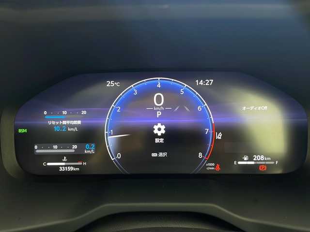 トヨタ ＲＡＶ４ アドベンチャー 大阪府 2023(令5)年 3.4万km アティチュードブラックマイカ ４WD/純正10.5インチディスプレイオーディオ/【BT/フルセグTV/ナビ/AUX/USB]/アラウンドビューモニター/パノラマルーフ/デジタルインナーミラー/ETC2.0/衝突被害軽減システム/ブラインドスポットモニター/コーナーセンサー前後/レーンキープアシスト/クルーズコントロール追従/オートライト/パワーシート　D席/シートヒータ　D+N席/エアシート　D+N席/ステアリングヒーター/メモリシート/純正19インチAW/純正フロアマット