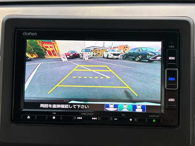 ホンダ Ｎ ＷＧＮ L ホンダセンシング 鹿児島県 2020(令2)年 4.3万km プレミアムアガットブラウンP 純正ナビ/フルセグTV/バックカメラ/ビルトインETC/アダプティブクルーズコントロール/リアパーキングセンサー/ホンダセンシング/・衝突被害軽減ブレーキ/・車線逸脱防止支援/・前後誤発進抑制/・標識認識/・オートハイビーム/純正オプLEDヘッドランプ/ステアリングスイッチ/運転席シートヒーター/スマートキー/プッシュエンジンスタート/禁煙車