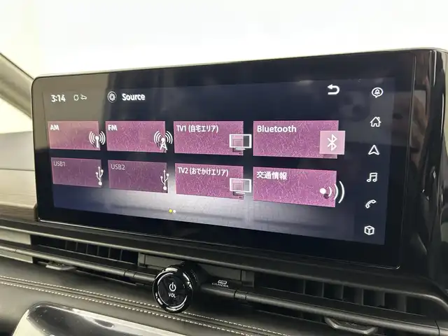 日産 セレナ e－パワー ハイウェイスター V 千葉県 2025(令7)年 0.1千km プリズムホワイト 登録済未使用車/エマージェンシーブレーキ/・プロパイロット/・レーンキープアシスト/・車線逸脱警報システム/・ブラインドスポットモニター/・クリアランスソナー/純正12.3インチコネクティッドナビ/・USB/Bluetooth/フルセグTV/・アラウンドビューモニター/・ビルトインETC2.0/・インテリジェントルームミラー/・純正前後ドライブレコーダー/両側パワースライドドア/革巻きステアリング/・ステアリングスイッチ/e-Pedal/電子パーキング/・ブレーキホールド/ハーフレザーシート/左右独立エアコン/置くだけ充電/オートライト/・オートマチックハイビーム/・LEDヘッドライト/・LEDフォグランプ/純正16インチAW/電動格納ウインカーミラー/プッシュスタート/・スマートキー/・スペアキー/取扱説明書、新車時保証書