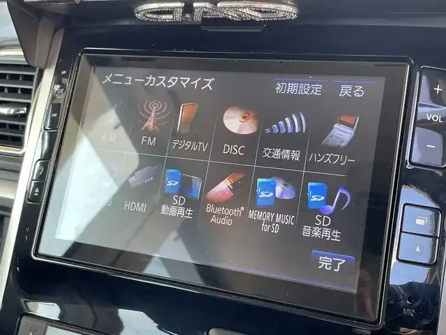 ダイハツ タント カスタム RS SA 兵庫県 2015(平27)年 5.5万km 黒 (株)IDOMが運営する【じしゃロン神戸名谷店】の自社ローン専用車両になりますこちらは現金またはオートローンご利用時の価格です。自社ローンご希望の方は別途その旨お申付け下さい。DVDナビ/フルセグテレビ/バックカメラ/フリップダウンモニター/アイドリングストップ/ウィンカーミラー/プッシュスタート/両側パワースライドドア/ETC/フロントバンパーLEDライトアップ付