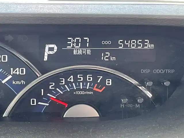 ダイハツ タント カスタム RS SA 兵庫県 2015(平27)年 5.5万km 黒 (株)IDOMが運営する【じしゃロン神戸名谷店】の自社ローン専用車両になりますこちらは現金またはオートローンご利用時の価格です。自社ローンご希望の方は別途その旨お申付け下さい。DVDナビ/フルセグテレビ/バックカメラ/フリップダウンモニター/アイドリングストップ/ウィンカーミラー/プッシュスタート/両側パワースライドドア/ETC/フロントバンパーLEDライトアップ付