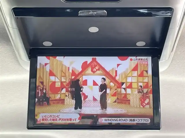 ダイハツ タント カスタム RS SA 兵庫県 2015(平27)年 5.5万km 黒 (株)IDOMが運営する【じしゃロン神戸名谷店】の自社ローン専用車両になりますこちらは現金またはオートローンご利用時の価格です。自社ローンご希望の方は別途その旨お申付け下さい。DVDナビ/フルセグテレビ/バックカメラ/フリップダウンモニター/アイドリングストップ/ウィンカーミラー/プッシュスタート/両側パワースライドドア/ETC/フロントバンパーLEDライトアップ付