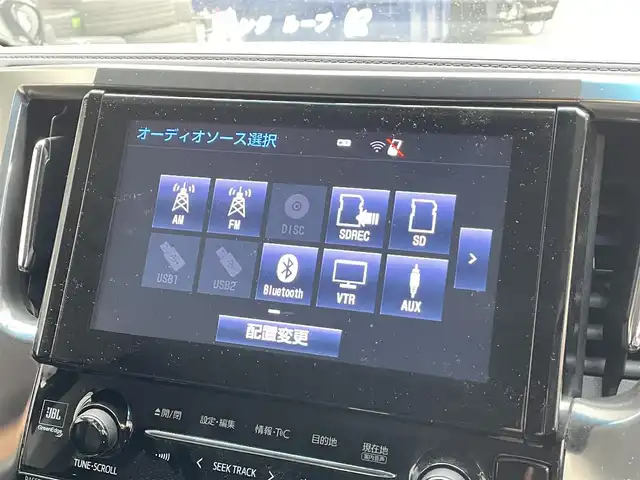 トヨタ ヴェルファイア Z Gエディション 滋賀県 2017(平29)年 7.3万km ブラック 純正10.5インチナビ/【Bluetooth/CD/DVD/Bru-ray/USB/フルセグTV/HDMI】/純正フリップダウンモニター/JBLプレミアムサウンド/ハーフレザーシート/両側パワースライドドア/バックカメラ/クルーズコントロール/クリアランスソナー/LEDヘッドライト/オートマチックハイビーム/衝突軽減ブレーキ/前後ドライブレコーダー/ビルトインETC/D/Nパワーシート/D/Nシートヒーター/D/Nシートベンチレーション/二列目パワーリクライニング/助手席/二列目パワーオットマン/ステアリングヒーター/パワーバックドア/電動パーキングブレーキ/オートブレーキホールド/パーキングアシスト/プッシュスタート/スマートキー/ステアリングリモコン