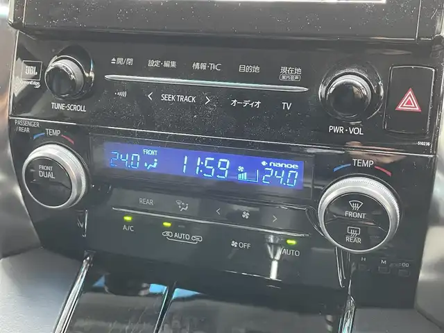 トヨタ ヴェルファイア Z Gエディション 滋賀県 2017(平29)年 7.3万km ブラック 純正10.5インチナビ/【Bluetooth/CD/DVD/Bru-ray/USB/フルセグTV/HDMI】/純正フリップダウンモニター/JBLプレミアムサウンド/ハーフレザーシート/両側パワースライドドア/バックカメラ/クルーズコントロール/クリアランスソナー/LEDヘッドライト/オートマチックハイビーム/衝突軽減ブレーキ/前後ドライブレコーダー/ビルトインETC/D/Nパワーシート/D/Nシートヒーター/D/Nシートベンチレーション/二列目パワーリクライニング/助手席/二列目パワーオットマン/ステアリングヒーター/パワーバックドア/電動パーキングブレーキ/オートブレーキホールド/パーキングアシスト/プッシュスタート/スマートキー/ステアリングリモコン