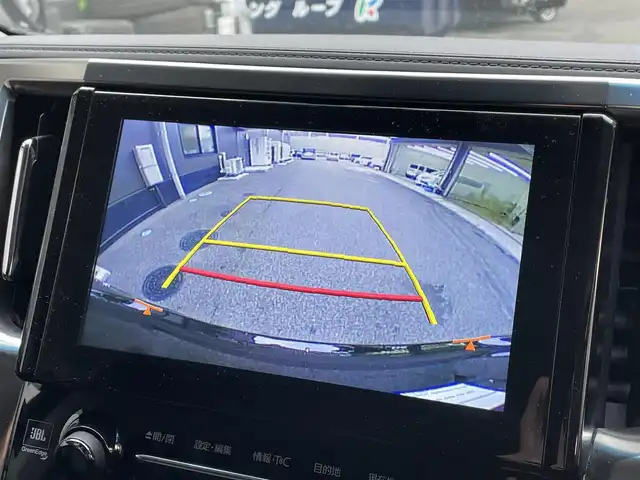 トヨタ ヴェルファイア Z Gエディション 滋賀県 2017(平29)年 7.3万km ブラック 純正10.5インチナビ/【Bluetooth/CD/DVD/Bru-ray/USB/フルセグTV/HDMI】/純正フリップダウンモニター/JBLプレミアムサウンド/ハーフレザーシート/両側パワースライドドア/バックカメラ/クルーズコントロール/クリアランスソナー/LEDヘッドライト/オートマチックハイビーム/衝突軽減ブレーキ/前後ドライブレコーダー/ビルトインETC/D/Nパワーシート/D/Nシートヒーター/D/Nシートベンチレーション/二列目パワーリクライニング/助手席/二列目パワーオットマン/ステアリングヒーター/パワーバックドア/電動パーキングブレーキ/オートブレーキホールド/パーキングアシスト/プッシュスタート/スマートキー/ステアリングリモコン