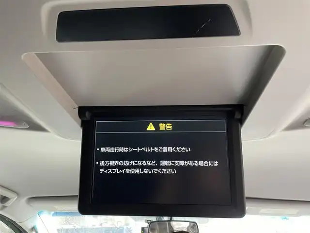 トヨタ ヴェルファイア Z Gエディション 滋賀県 2017(平29)年 7.3万km ブラック 純正10.5インチナビ/【Bluetooth/CD/DVD/Bru-ray/USB/フルセグTV/HDMI】/純正フリップダウンモニター/JBLプレミアムサウンド/ハーフレザーシート/両側パワースライドドア/バックカメラ/クルーズコントロール/クリアランスソナー/LEDヘッドライト/オートマチックハイビーム/衝突軽減ブレーキ/前後ドライブレコーダー/ビルトインETC/D/Nパワーシート/D/Nシートヒーター/D/Nシートベンチレーション/二列目パワーリクライニング/助手席/二列目パワーオットマン/ステアリングヒーター/パワーバックドア/電動パーキングブレーキ/オートブレーキホールド/パーキングアシスト/プッシュスタート/スマートキー/ステアリングリモコン