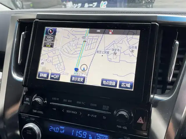 トヨタ ヴェルファイア Z Gエディション 滋賀県 2017(平29)年 7.3万km ブラック 純正10.5インチナビ/【Bluetooth/CD/DVD/Bru-ray/USB/フルセグTV/HDMI】/純正フリップダウンモニター/JBLプレミアムサウンド/ハーフレザーシート/両側パワースライドドア/バックカメラ/クルーズコントロール/クリアランスソナー/LEDヘッドライト/オートマチックハイビーム/衝突軽減ブレーキ/前後ドライブレコーダー/ビルトインETC/D/Nパワーシート/D/Nシートヒーター/D/Nシートベンチレーション/二列目パワーリクライニング/助手席/二列目パワーオットマン/ステアリングヒーター/パワーバックドア/電動パーキングブレーキ/オートブレーキホールド/パーキングアシスト/プッシュスタート/スマートキー/ステアリングリモコン