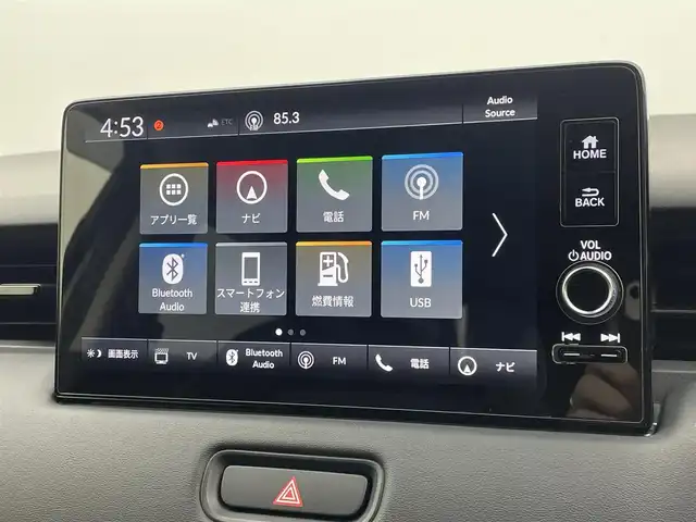 ホンダ ヴェゼル ハイブリッド e:HEV Z 宮城県 2022(令4)年 0.9万km プレミアムサンライトホワイトパール 4WD/純正９型コネクトナビ/フルセグTV/ＢＳＭ/パワーバックドア/アダプティブクルーズ　/シートヒーター/フロントウィンドウ熱線/ヒーテッドドアミラー/ワイヤレス充電/ハーフレザーシート/ドライブレコーダー/ＥＴＣ２．０/ホンダセンシング/パーキングセンサー/スマートフォン連携 /禁煙車