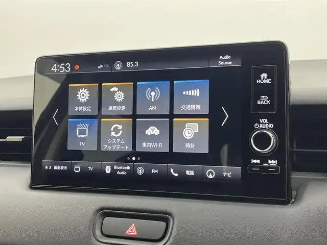 ホンダ ヴェゼル ハイブリッド e:HEV Z 宮城県 2022(令4)年 0.9万km プレミアムサンライトホワイトパール 4WD/純正９型コネクトナビ/フルセグTV/ＢＳＭ/パワーバックドア/アダプティブクルーズ　/シートヒーター/フロントウィンドウ熱線/ヒーテッドドアミラー/ワイヤレス充電/ハーフレザーシート/ドライブレコーダー/ＥＴＣ２．０/ホンダセンシング/パーキングセンサー/スマートフォン連携 /禁煙車