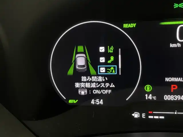 ホンダ ヴェゼル ハイブリッド e:HEV Z 宮城県 2022(令4)年 0.9万km プレミアムサンライトホワイトパール 4WD/純正９型コネクトナビ/フルセグTV/ＢＳＭ/パワーバックドア/アダプティブクルーズ　/シートヒーター/フロントウィンドウ熱線/ヒーテッドドアミラー/ワイヤレス充電/ハーフレザーシート/ドライブレコーダー/ＥＴＣ２．０/ホンダセンシング/パーキングセンサー/スマートフォン連携 /禁煙車