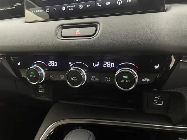 ホンダ ヴェゼル ハイブリッド e:HEV Z 宮城県 2022(令4)年 0.9万km プレミアムサンライトホワイトパール 4WD/純正９型コネクトナビ/フルセグTV/ＢＳＭ/パワーバックドア/アダプティブクルーズ　/シートヒーター/フロントウィンドウ熱線/ヒーテッドドアミラー/ワイヤレス充電/ハーフレザーシート/ドライブレコーダー/ＥＴＣ２．０/ホンダセンシング/パーキングセンサー/スマートフォン連携 /禁煙車