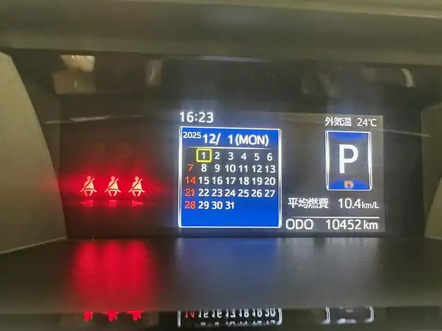 トヨタ ルーミー カスタムG－T 兵庫県 2023(令5)年 1.1万km ブラックマイカメタリック ・純正SDナビ/・全方位モニタ-/・純正前後ドライブレコーダー/・ETC2.0/・両側パワースライドドア/・衝突軽減ブレーキ/・レーンキープアシスト/・追従クルーズコントロール/・電子パーキングブレーキ/・純正15インチアルミホイール/・オートライト/・オートハイビーム/・LEDヘッドライト/・LEDフォグランプ/・前後コーナーセンサー/・純正フロアマット/・スマートキー/・スペアキー1本/・プッシュスタート