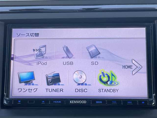 フォルクスワーゲン ザ・ビートル デザイン 岡山県 2012(平24)年 4.2万km デニムブルー 登録時走行距離41921km/社外ナビ/地デジTV(AM/FM/CD/DVD)/バックカメラ/ドライブレコーダー/コーナーセンサー/MTモード付AT/リモコンキー/16インチ純正AW/フロアマット/電動格納ミラー/ウィンカーミラー