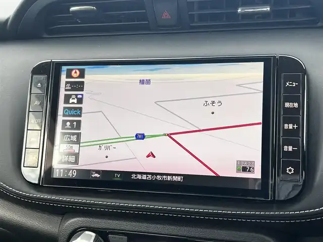 日産 キックス X 道央・札幌 2021(令3)年 6万km ブリリアントホワイトパール ワンオーナー/純正SDナビ/AM/FM/BT/SD/CD/DVD/フルセグ/衝突被害軽減ブレーキ/横滑り防止装置/レーダークルーズコントロール/クリアランスソナー/バックカメラ/フロントカメラ/サイドカメラ/全方位カメラ/アラウンドビューモニター/ビルトインETC/DRIVEMODE/EVMODE/前席シートヒーター/ハーフレザーシート/革巻きステアリング/ステアリングリモコン/ハンドルヒーター/電動パーキング/オートブレーキホールド/デジタルインナーミラー/レーダー探知機/プッシュスタート/スマートキー/LEDヘッドライト/オートライト/フォグランプ/ヘッドライトレベライザー/電動格納ミラー/ウィンカーミラー/純正フロアマット/ドアバイザー/スペアキー/純正エンジンスターター