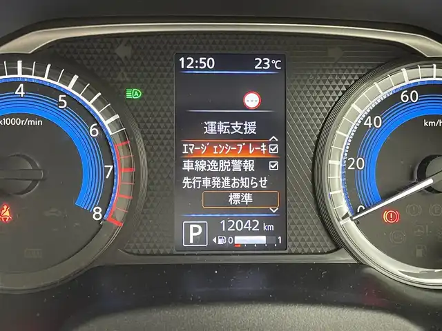 車両画像5