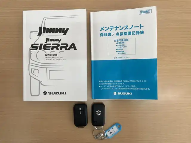 スズキ ジムニー