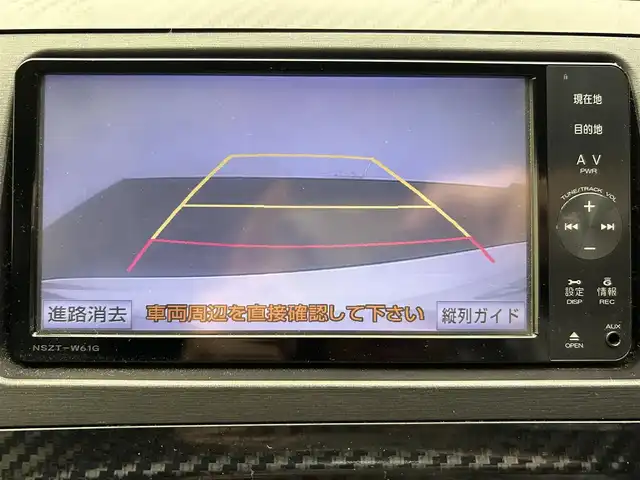 トヨタ プリウス S ツーリングセレ G’s 愛媛県 2012(平24)年 9.8万km ホワイトパールクリスタルシャイン ・ナビ（フルセグＴＶ・ＢＴ・ＣＤ・ＤＶＤ・ＳＤ・ＦＭ・ＡＭ）/・バックカメラ　/・ＥＴＣ　/・前方ドラレコ　/・クルコン　/・ＬＥＤヘッドライト　/・スペアキー　/・シガーソケット