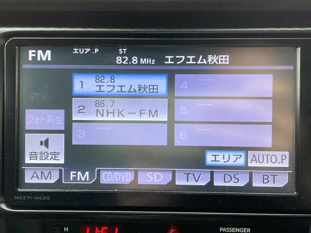 トヨタ ８６ GT リミテッド 秋田県 2013(平25)年 9.8万km クリスタルブラックシリカ 純正メモリーナビ/　CD/DVD/SD/USB/　フルセグ/Bluetooth/ハーフレザーシート/パドルシフト/バックカメラ/ETC/TRDエアロ/HKSマフラー/HKS車高調/シートヒーター/LEDヘッドライト/オートライト/フォグライト