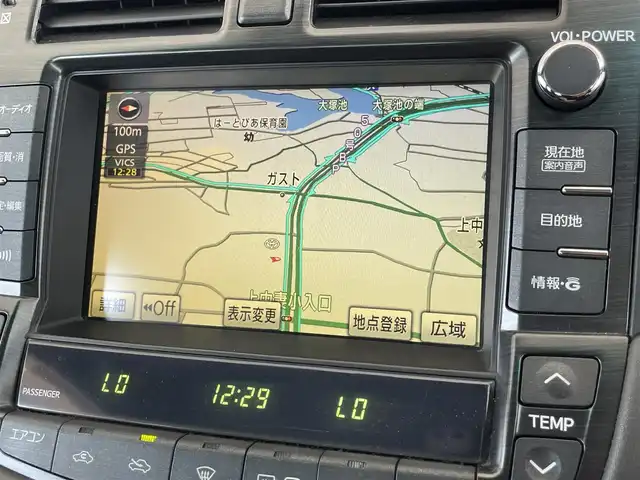 トヨタ クラウン アスリート 茨城県 2010(平22)年 10.2万km ホワイトパールクリスタルシャイン レザーシート/前席エアシート＆シートヒーター/前席パワーシート/純正ＨＤＤナビ/-CD DVD フルセグTV-/バックカメラ/ビルトインＥＴＣ/前方ドライブレコーダー/クルーズコントロール/オートライト/ＨＩＤライト