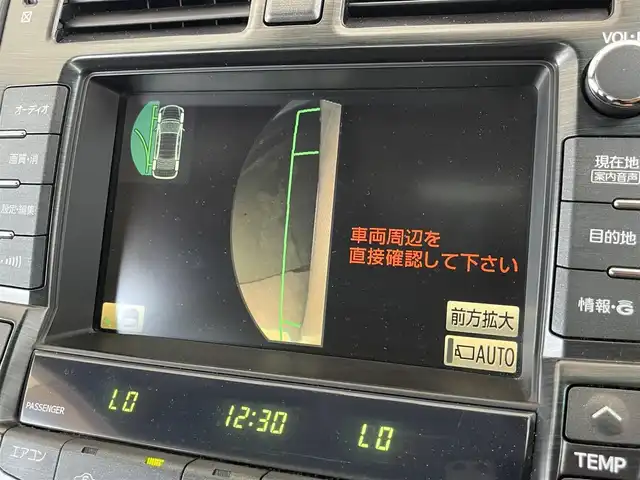 トヨタ クラウン アスリート 茨城県 2010(平22)年 10.2万km ホワイトパールクリスタルシャイン レザーシート/前席エアシート＆シートヒーター/前席パワーシート/純正ＨＤＤナビ/-CD DVD フルセグTV-/バックカメラ/ビルトインＥＴＣ/前方ドライブレコーダー/クルーズコントロール/オートライト/ＨＩＤライト