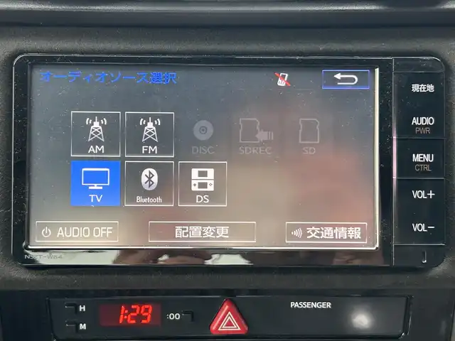 トヨタ ８６ GT リミテッド 茨城県 2016(平28)年 4万km ダークグレーメタリック 後期型モデル/純正ナビ/バックカメラ/革巻きステアリング/ステアリングスイッチ/フルセグテレビ/バックカメラ/スマートキー/プッシュスタート/ハーフレザーシート/シートヒーター/クルーズコントロール/純正フロアマット/LEDヘッドライト/ETC/リアウイング