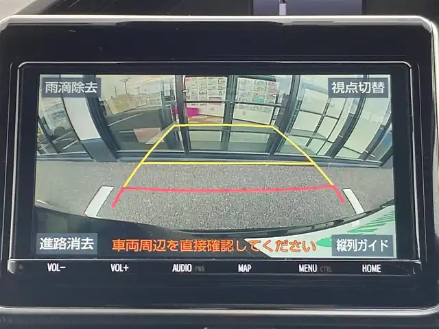 トヨタ ノア Si ダブルバイビーⅡ 千葉県 2020(令2)年 2.9万km ブラック 純正9インチナビ/(フルセグTV/BT/CD/DVD/FM/AM)/純正12インチフリップダウンモニター/モデリスタエアロ/バックカメラ/衝突被害軽減システム/車線逸脱警報/クルーズコントロール/ハーフレザーシート/両側パワースライドドア/横滑り防止装置/ビルトインETC/前後ドライブレコーダー/アイドリングストップ/LEDヘッドライト/フォグランプ/オートライト/ウィンカーミラー/電動格納ミラー/純正16インチAW/シートリフター/プッシュスタート/スマートキー/フロアマット/スペアキー/取扱説明書/保証書