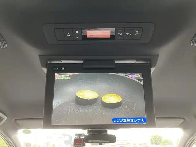 トヨタ ノア Si ダブルバイビーⅡ 千葉県 2020(令2)年 2.9万km ブラック 純正9インチナビ/(フルセグTV/BT/CD/DVD/FM/AM)/純正12インチフリップダウンモニター/モデリスタエアロ/バックカメラ/衝突被害軽減システム/車線逸脱警報/クルーズコントロール/ハーフレザーシート/両側パワースライドドア/横滑り防止装置/ビルトインETC/前後ドライブレコーダー/アイドリングストップ/LEDヘッドライト/フォグランプ/オートライト/ウィンカーミラー/電動格納ミラー/純正16インチAW/シートリフター/プッシュスタート/スマートキー/フロアマット/スペアキー/取扱説明書/保証書
