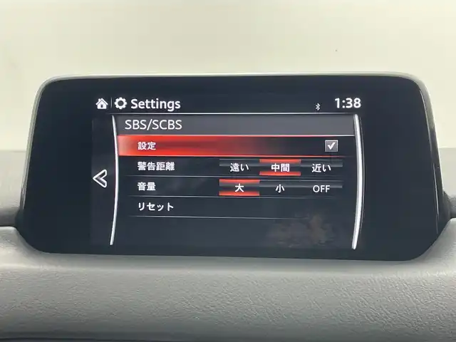 マツダ ＣＸ－５ XD プロアクティブ 岡山県 2018(平30)年 5.8万km ジェットブラックマイカ 純正ナビ/（Bluetooth/フルセグTV/USB）/衝突軽減ブレーキ/レーダークルーズコントロール/ビルトインＥＴＣ/ＬＥＤヘッドライト/オートハイビーム/フォグランプ/バックカメラ/純正フロアマット/コーナーセンサー（前後）/ブラインドスポットモニター/オートハイビーム/スマートキー×2/新車保証書