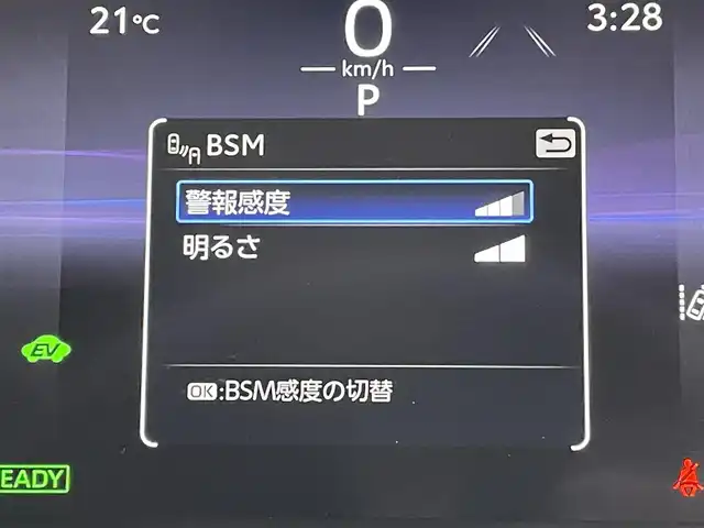 トヨタ ハリアー ハイブリッド Z レザーパッケージ 東京都 2025(令7)年 0.1万km未満 プラチナホワイトパールマイカ 登録済未使用車/トヨタセーフティセンス/パノラマルーフ/純正コネクトナビ/パノラミックビューモニター/デジタルインナーミラー/シートエアコン/シートヒーター/パワーシート/電動リアゲート