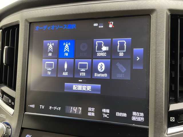 トヨタ クラウン マジェスタ Fバージョン 宮崎県 2016(平28)年 6.1万km ホワイトパールクリスタルシャイン 禁煙車/プリクラッシュセーフティ/純正ナビTV/（CD/DVD/MSV/FMAM/Bluetooth/フルセグTV)/純正バックカメラ/純正ドライブレコーダー/純正ビルトイン2.0ETC/純正モデリスタエアロ/純正17インチアルミ/純正LEDオートライト/純正LEDフォグ/純正オートアラーム/純正フロアマット/アダプティブクルーズコントロール/オートマチックハイビーム/ブラインドスポットモニター/クリアランスソナー/ベージュ本革シート/全席パワーシート/シートヒーター/前席エアシート/イージークロージャードア/オートエアコン/パワーチルトステアリング/ウッドコンビ本革巻ハンドル/スマートキー/プッシュエンジンスタート/新車時保証書/取扱い説明書
