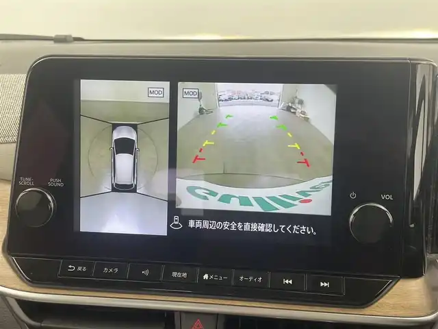 日産 オーラ G レザーエディション 大分県 2022(令4)年 1.2万km ミッドナイトブラック/サンライズカッパー 純正ナビ/（フルセグ/applecarplay/AM/FM)/BOSEサウンド/全周囲カメラ　/ＥＴＣ　/前後クリアランスソナー　/インテリジェントエマージェンシーブレーキ/・踏み間違い防止　/・車線逸脱防止支援システム　/・車線逸脱警報/・ふらつき警報　/・標識認識機能/・後側方衝突防止支援システム/・後側方車両検知警報/・後退車両検知警報/・オートマチックハイビーム/・ブラインドスポットモニター/デジタルインナーミラー/前方ドライブレコーダー/レザーシート/ステアリングヒーター/前席シートヒーター/電動パーキングブレーキ/オートブレーキホールド/オートライト/ステアリングスイッチ/LEDヘッドライト/フォグライト/プッシュスタート/純正アルミホイール/保証書・取扱説明書/スペアキー