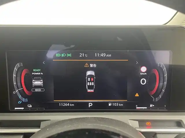 日産 オーラ G レザーエディション 大分県 2022(令4)年 1.2万km ミッドナイトブラック/サンライズカッパー 純正ナビ/（フルセグ/applecarplay/AM/FM)/BOSEサウンド/全周囲カメラ　/ＥＴＣ　/前後クリアランスソナー　/インテリジェントエマージェンシーブレーキ/・踏み間違い防止　/・車線逸脱防止支援システム　/・車線逸脱警報/・ふらつき警報　/・標識認識機能/・後側方衝突防止支援システム/・後側方車両検知警報/・後退車両検知警報/・オートマチックハイビーム/・ブラインドスポットモニター/デジタルインナーミラー/前方ドライブレコーダー/レザーシート/ステアリングヒーター/前席シートヒーター/電動パーキングブレーキ/オートブレーキホールド/オートライト/ステアリングスイッチ/LEDヘッドライト/フォグライト/プッシュスタート/純正アルミホイール/保証書・取扱説明書/スペアキー