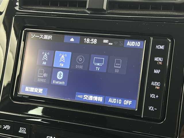 トヨタ プリウス SセーフティプラスⅡ 宮城県 2021(令3)年 4.4万km プラチナホワイトパールマイカ モデリスタエアロ（F.S.R）/トヨタセーフティーセンス/・レーダークルーズコントロール/・オートマチックハイビーム/・レーントレーシングアシスト/・プリクラッシュセーフティーシステム/ブラインドスポットモニター/全周囲カメラ/純正７インチナビ/（BT.AM.FM.DVD.CD.SD）/フルセグTV/AC100Vコンセント/ビルトインETC2.0/ドライブレコーダー（F.R）/電動パーキングブレーキ/プッシュスタート/スマートキー/ステアリングスイッチ/革巻きステアリング/LEDヘッドライト/LEDフォグランプ/純正15インチAW/トノカバー/ドアバイザー
