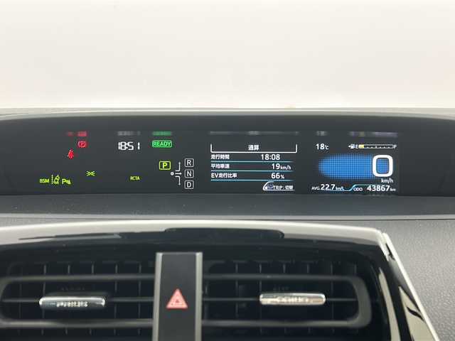 トヨタ プリウス SセーフティプラスⅡ 宮城県 2021(令3)年 4.4万km プラチナホワイトパールマイカ モデリスタエアロ（F.S.R）/トヨタセーフティーセンス/・レーダークルーズコントロール/・オートマチックハイビーム/・レーントレーシングアシスト/・プリクラッシュセーフティーシステム/ブラインドスポットモニター/全周囲カメラ/純正７インチナビ/（BT.AM.FM.DVD.CD.SD）/フルセグTV/AC100Vコンセント/ビルトインETC2.0/ドライブレコーダー（F.R）/電動パーキングブレーキ/プッシュスタート/スマートキー/ステアリングスイッチ/革巻きステアリング/LEDヘッドライト/LEDフォグランプ/純正15インチAW/トノカバー/ドアバイザー