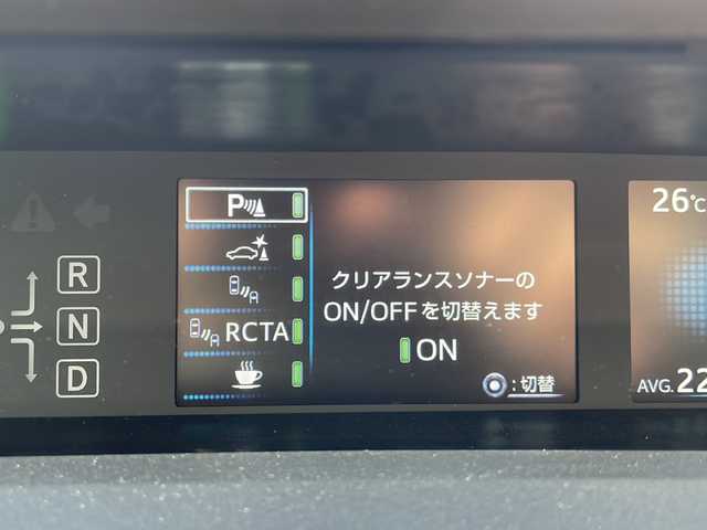 トヨタ プリウス SセーフティプラスⅡ 宮城県 2021(令3)年 4.4万km プラチナホワイトパールマイカ モデリスタエアロ（F.S.R）/トヨタセーフティーセンス/・レーダークルーズコントロール/・オートマチックハイビーム/・レーントレーシングアシスト/・プリクラッシュセーフティーシステム/ブラインドスポットモニター/全周囲カメラ/純正７インチナビ/（BT.AM.FM.DVD.CD.SD）/フルセグTV/AC100Vコンセント/ビルトインETC2.0/ドライブレコーダー（F.R）/電動パーキングブレーキ/プッシュスタート/スマートキー/ステアリングスイッチ/革巻きステアリング/LEDヘッドライト/LEDフォグランプ/純正15インチAW/トノカバー/ドアバイザー