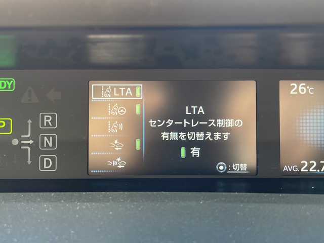 トヨタ プリウス SセーフティプラスⅡ 宮城県 2021(令3)年 4.4万km プラチナホワイトパールマイカ モデリスタエアロ（F.S.R）/トヨタセーフティーセンス/・レーダークルーズコントロール/・オートマチックハイビーム/・レーントレーシングアシスト/・プリクラッシュセーフティーシステム/ブラインドスポットモニター/全周囲カメラ/純正７インチナビ/（BT.AM.FM.DVD.CD.SD）/フルセグTV/AC100Vコンセント/ビルトインETC2.0/ドライブレコーダー（F.R）/電動パーキングブレーキ/プッシュスタート/スマートキー/ステアリングスイッチ/革巻きステアリング/LEDヘッドライト/LEDフォグランプ/純正15インチAW/トノカバー/ドアバイザー