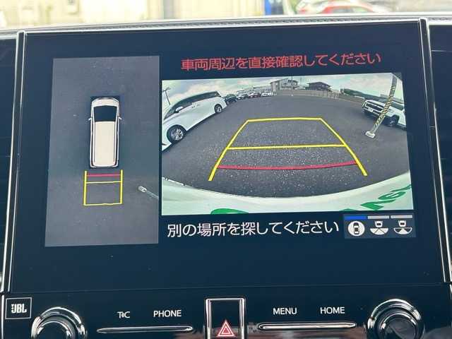 トヨタ アルファードハイブリット SR Cパッケージ 千葉県 2023(令5)年 3.5万km ホワイトパールクリスタルシャイン 純正ナビ/後席ディスプレイ/フルセグTV/Bluetooth/ETC2.0/オートエアコン/パノラミックビューモニター/両側パワースライドドア/パワーバックドア/レーダークルーズコントロール/1・2列目パワーシート/2列目オットマン/レーントレーシングアシスト/クリアランスソナー/パーキングサポートブレーキ/衝突被害軽減システム/ブラインドスポットモニター/リアクロストラフィックアラート/道路標識認識アシスト/先行者発進告知/インテリジェントパーキングアシスト/オートハイビーム/100V充電/プッシュスタート/スマートキー/スペアキー×1/LEDヘッドライト/純正アルミホイール/純正フロアマット/保証書・取扱説明書