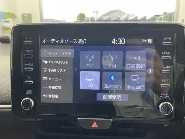 トヨタ ヤリスクロス ハイブリッド Z 愛知県 2021(令3)年 6.7万km ブラックマイカ/ホワイトパールクリスタルシャイン 2トーン モデリスタエアロパーツ/　　・フロントグリルガーニッシュ/　　・フロントスポイラー/　　・サイドスカート/　　・リヤスカート/　　・カラードフェンダー/　　・ルーフスポイラー/　　・LEDライセンスランプ/アルパイン製デジタルインナーミラー/純正ドライブレコーダー/ビルトインETC2.0/ステアリングリモコン/ステアリングヒーター/純正8インチコネクテッドナビ付ディスプレイオーディオ/テレビキット付/ハーフレザーシート/パワーシート/シートヒーター（前席）/トヨタセーフティセンス/　　・プリクラッシュセーフティ/　　・レーダークルーズコントロール/　　・レーンディバーチャーアラート/　　・ロードサインアシスト/BSM/スマートキー