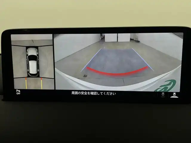 マツダ ＣＸ－５ XD エクスクルーシブモード 新潟県 2021(令3)年 3.8万km スノーフレイクホワイトパールマイカ ４WD/サンルーフ/BOSEサウンド/ｉ－ＡＣＴＩＶＳＥＮＳＥ/純正SDナビ/　　BT/AM/FM/フルセグ/360°ビューモニター/パワーバックドア/マツダレーダークルーズコントロール/LEDオートライト/ナッパレザーシート/前席シートベンチレーション/前席パワーシート/純正19インチアルミホイール付/ブラインドスポットモニター/ヘッドアップディスプレイ/前後ドライブレコーダー/ステアリングヒーター/ステアリングスイッチ/純正フロアマット/ドアバイザー/スペアキー/スマートキー/ETC