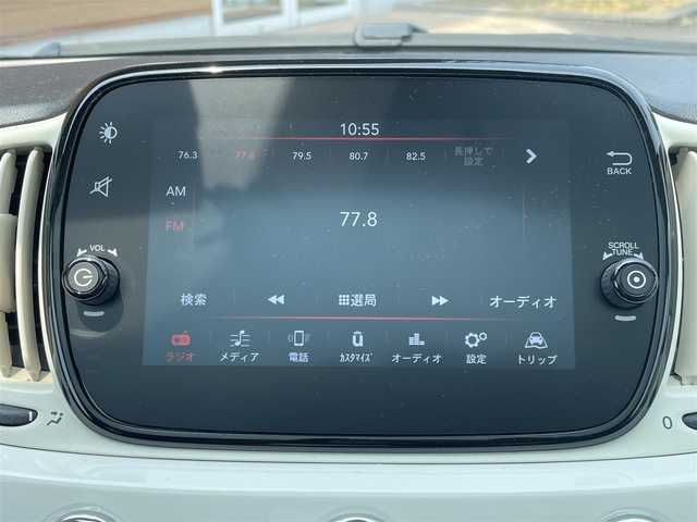 フィアット ５００ ツインエア ドルチェヴィータ 宮崎県 2022(令4)年 3.4万km 白 禁煙車/ガラスルーフ/純正ディスプレイオーディオ/（Bluetooth/AM/FM/USB）/USB入力端子/ETC/純正前後ドライブレコーダー/ステアリングリモコン/パドルシフト/クルーズコントロール/ハーフレザーシート/アイドリングストップ/純正HIDヘッドライト/純正フロアマット/純正15インチアルミ