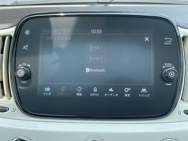 フィアット ５００ ツインエア ドルチェヴィータ 宮崎県 2022(令4)年 3.4万km 白 禁煙車/ガラスルーフ/純正ディスプレイオーディオ/（Bluetooth/AM/FM/USB）/USB入力端子/ETC/純正前後ドライブレコーダー/ステアリングリモコン/パドルシフト/クルーズコントロール/ハーフレザーシート/アイドリングストップ/純正HIDヘッドライト/純正フロアマット/純正15インチアルミ