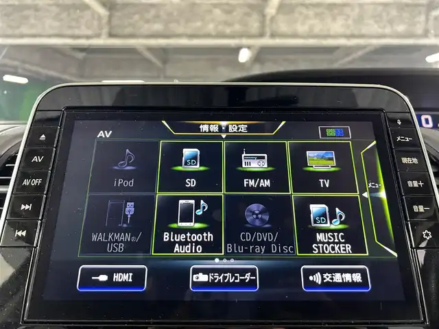 日産 セレナ ハイウェイスター V 佐賀県 2020(令2)年 5.8万km ダイヤモンドブラック 純正10インチナビ/CD/DVD/Bluetooth/フルセグTV/全方位モニター/フリップダウンモニター/エマージェンシーブレーキ/ブラインドスポットモニター/コーナーセンサー/両側パワースライドドア/前方ドライブレコーダー/LEDヘッドライト/オートライト/ETC/リアサンシェード/純正フロアマット/ドアバイザー