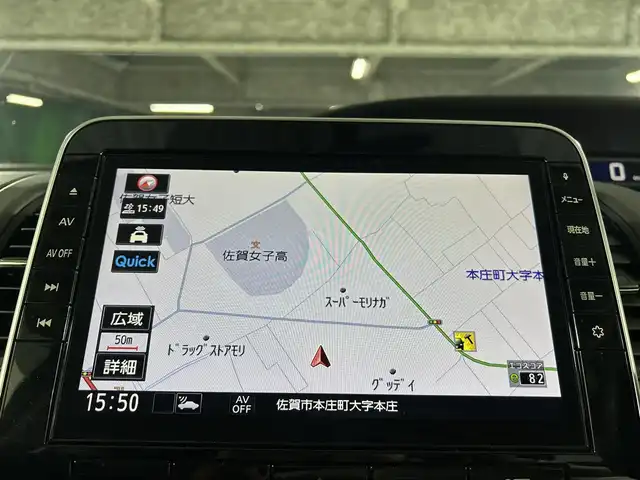 日産 セレナ ハイウェイスター V 佐賀県 2020(令2)年 5.8万km ダイヤモンドブラック 純正10インチナビ/CD/DVD/Bluetooth/フルセグTV/全方位モニター/フリップダウンモニター/エマージェンシーブレーキ/ブラインドスポットモニター/コーナーセンサー/両側パワースライドドア/前方ドライブレコーダー/LEDヘッドライト/オートライト/ETC/リアサンシェード/純正フロアマット/ドアバイザー