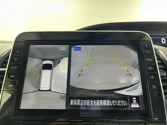 日産 セレナ ハイウェイスター V 佐賀県 2020(令2)年 5.8万km ダイヤモンドブラック 純正10インチナビ/CD/DVD/Bluetooth/フルセグTV/全方位モニター/フリップダウンモニター/エマージェンシーブレーキ/ブラインドスポットモニター/コーナーセンサー/両側パワースライドドア/前方ドライブレコーダー/LEDヘッドライト/オートライト/ETC/リアサンシェード/純正フロアマット/ドアバイザー