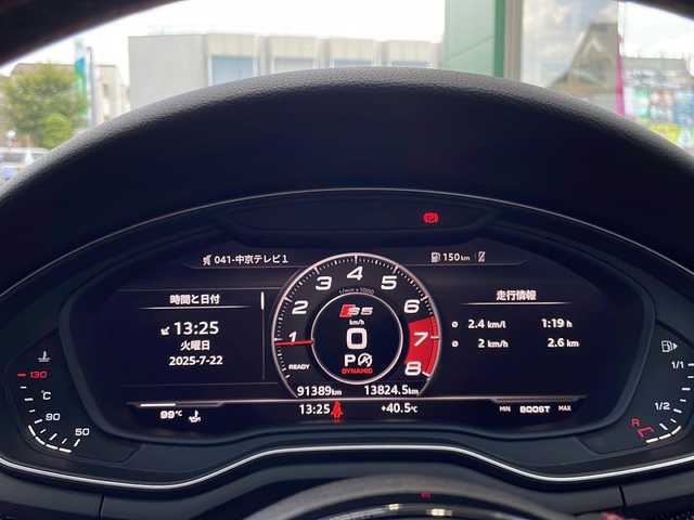 アウディ Ｓ５ 愛知県 2018(平30)年 9.2万km ミトスブラックメタリック /正規ディーラー車//禁煙車//バーチャルコックピット//後期型グリル//メーカーメモリナビ//フルセグTV/BT/AM/FM/CD/DVD/SD/USB/AUX//バックカメラ//ビルトインETC2.0//ドライブレコーダー//前席パワーシート//運転席シートメモリー//前席シートヒーター//前席マッサージ機能付き//赤革シート//カーボンインテリア//ESC//純正20インチAW//ACC//パーキングエイド//パークアシスト//エフィシェントアシスト//サイドアシスト//アウディプレセンス//アクティブレーンアシスト//電格オートリトラクタブルミラー//LEDオートライト//F・Rフォグ//オートハイビーム//革巻きステアリング//パドルシフト//ステアリングスイッチ//12V・USB電源//スマートキー//保証書/取説/記録簿R1-R3　R5-R6//スペアキー有//純正19インチAW有//純正グリル有
