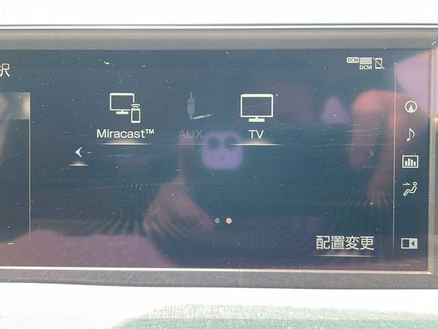 レクサス ＵＸ 250h バージョンC 栃木県 2019(平31)年 8.2万km ソニッククォーツ 純正メモリナビ/Bluetooth CD DVD/TV フルセグ/アラウンドビューモニター/ETC2.0/ドライブレコーダー/レザーシート/パワーシート/シートヒーター/ステアリングヒーター/追従式クルーズコントロール/クリアランスソナー/レーンキープアシスト/衝突被害軽減システム/オートライト/LEDヘッドライト/保証書/取扱説明書/記録簿