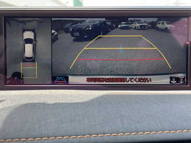 レクサス ＵＸ 250h バージョンC 栃木県 2019(平31)年 8.2万km ソニッククォーツ 純正メモリナビ/Bluetooth CD DVD/TV フルセグ/アラウンドビューモニター/ETC2.0/ドライブレコーダー/レザーシート/パワーシート/シートヒーター/ステアリングヒーター/追従式クルーズコントロール/クリアランスソナー/レーンキープアシスト/衝突被害軽減システム/オートライト/LEDヘッドライト/保証書/取扱説明書/記録簿